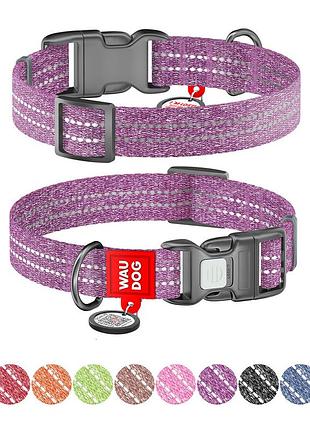Нашийник waudog re-cotton з qr паспортом, відновлена бавовна, пластикова пряжка (ширина 20 мм, довжина 28-40 см), фіолетовий