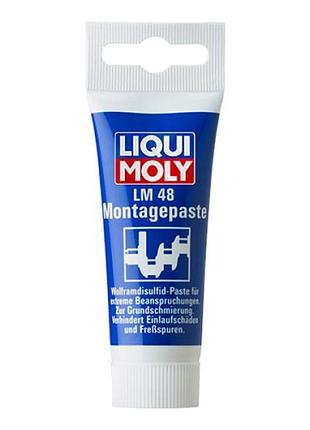 Паста монтажна - lm 48 montagepaste 0.05кг.