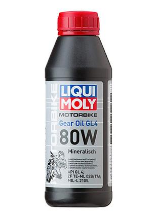 Трансмиссионное масло - motorbike gear oil sae 80w 0.5л.