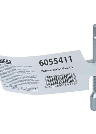 Удлинитель 1/4" 75мм crv sigma (6055411) 2