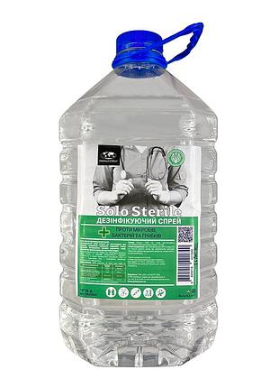 Дезинфицирующее средство для поверхностей без аромата solo sterile (4.2 кг) пэт тара