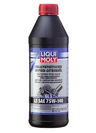 Трансмиссионное масло getriebeol ls sae 75w-140 gl5 1л.