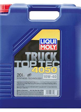 Полусинтетическое моторное масло - top tec truck 4050 10w-40 20л.
