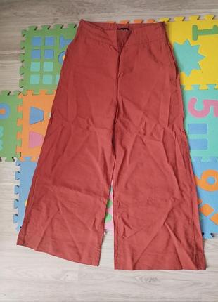 Брюки кюлоти