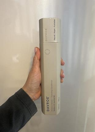 Зволожуючий кондиціонер davroe