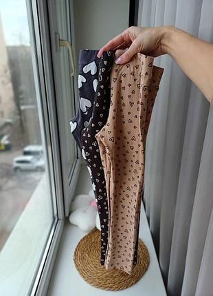 Лосины h&amp;m