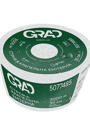 Лента капельная с плоским эмиттером ø16мм 30см 6мил 1.38л 1000м grad (5077315)