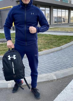 Топовий чоловічий спортивний костюм дуже теплий з капюшоном under armour2 фото