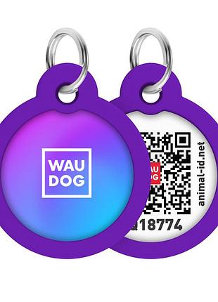 Адресник для собак і котів металевий waudog smart id з qr паспортом, малюнок "градієнт фіолетовий", коло, д 30 мм