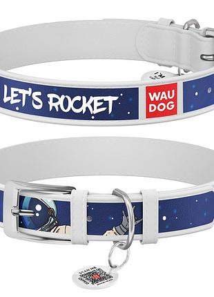 Ошейник для собак кожаный waudog design с qr паспортом, рисунок "космос. ракета", xl, ш 35 мм, дл 44-58 см белый
