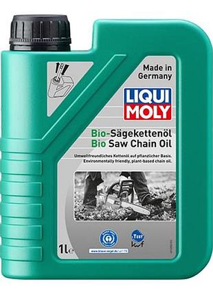 Масло для цепей бензопил - bio sage-kettenoil 1л.