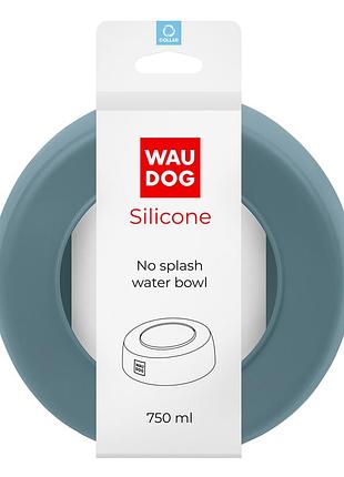 Миска непроливайка waudog silicone, 750 мл серый