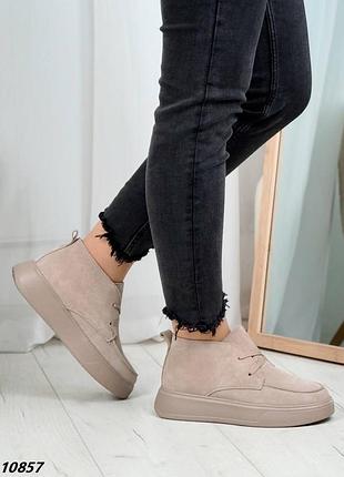 Ботинки женские натуральная замша