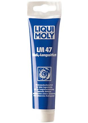 Мастило для шрус - lm 47 langzeitfett + mos2 0.1кг.