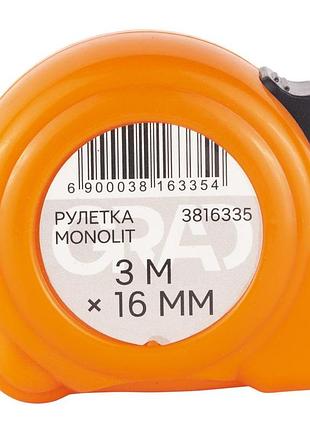 Рулетка monolit 3м×16мм grad (3816335) 3