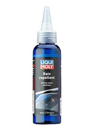 Антидождь - rain repellent 0.1 л.
