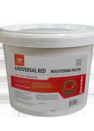 Шиномонтажна паста universal red (1 кг) (красна, з посиленим герметизувальним ефектом, щільна)