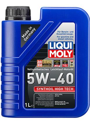 Синтетична моторна олива - synthoil high tech sae 5w-40 1л.