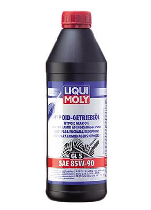 Мінеральна трансмісійна олива - hypoid-getriebeol sae 85w-90 (gl5) 1л.