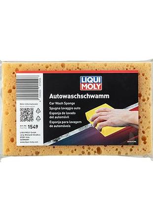 Губка для миття автомобіля - auto-wasch-schwamm 1шт.