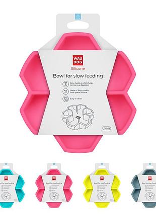 Миска для медленного питания waudog silicone, 750 мл, розовый