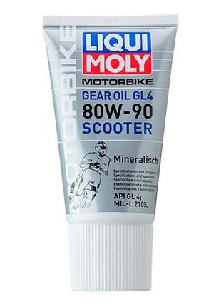 Олива трансмісійна для скутерів motorbike gear oil gl-4 80w-90 scooter 0,15 л.