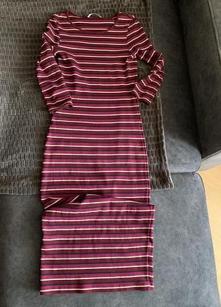 Весняна розкішна сукня