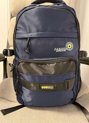 Рюкзак шкільний для хлопчиків синього кольору