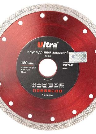 Круг отрезной алмазный тип х ø180×25.4 (22.2)мм ultra (1917242)