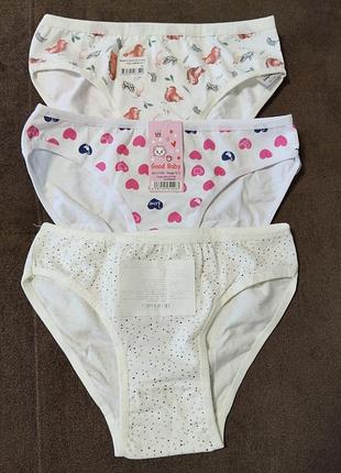 Трусики для дівчинки
