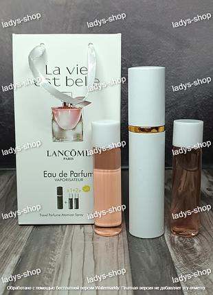 Парфуми жіночі lаncome la vie est belle (ланком ла ві ест бель) 3*15 мл.