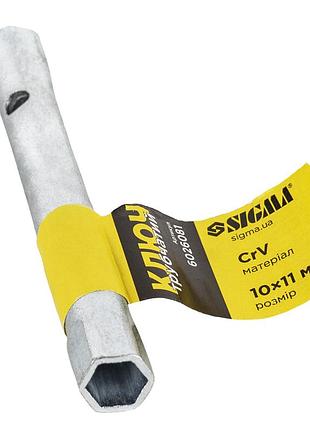 Ключ трубчатый 10×11мм sigma (6026081) 2