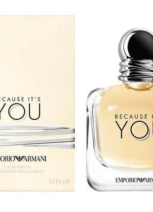 Женская парфюмированная вода giorgio armani emporio armani because it’s you 100 мл с магнитной лентой