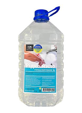 Гипоаллергенное жидкое мыло primaterra, 5кг (пэт)