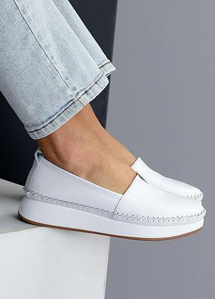 Мокасины женские кожа белые 21296