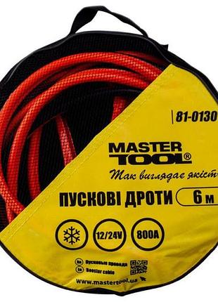Провод пусковой mastertool 800a x 6 м (81-0130) 4