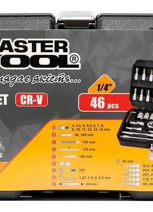 Набір інструменту mastertool 1/4" x 46ед (78-2047) 4