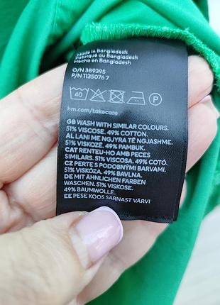 Сукня сорочка 3