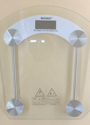 Весы напольные matarix mx-451b