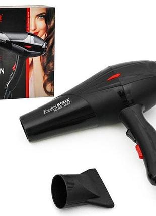 Фен mozer mz-5932, 5000 вт