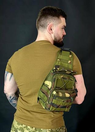 Сумка/барсетка британка