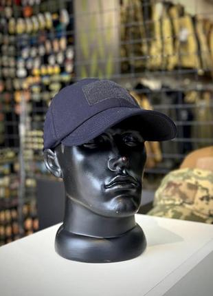 Тактична бейсболка синя дснс 4.5.0,глибока посадка + сітка в середині