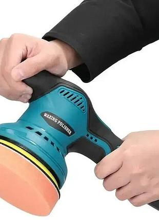 Полірувальна машинка бездротова 2 акб 9236