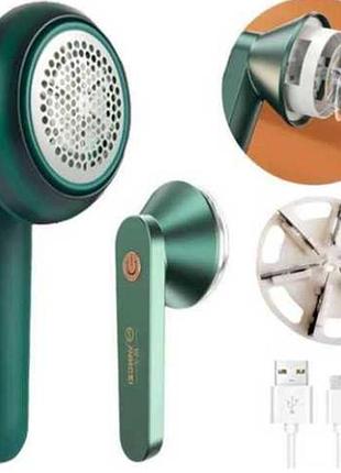 Беспроводная машинка для удаления катышек lemex lint trimmer mq-927