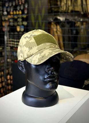 Тактическая бейсболка пиксель 4.5.0, глубокая посадка + сетка в середине mm14 зсу