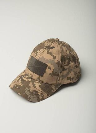 Тактична військова бейсболка -кепка military 5.0 піксель
