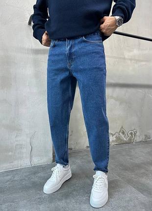 Чоловічі джинси в синьому кольорі , сині чоловічі джинси , джинси мом ,мужские джинсы , синие мужские джинсы