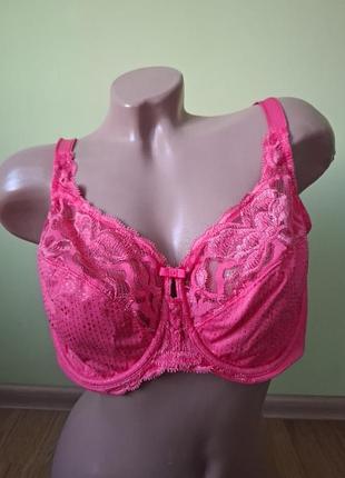 Бюстгальтер 90d
