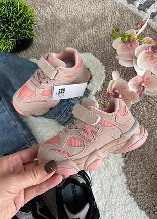 Кросівки 102, р.22,23,24,25,26,27, еко-замш+текстиль, пудра