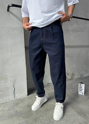 Джинси чоловічі сині балони ,чоловічі джинси синього кольору ,банани сині чоловічі , мужские синие джинсы , широкие мужские джинси , банани мужские